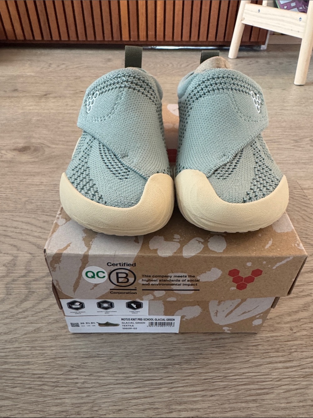 Vivobarefoot Motus Knit pre-school sneaker